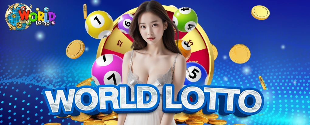 world lotto สมัครง่ายไม่มีค่าใช้จ่าย